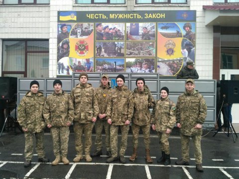 Національна Гвардія України запрошує