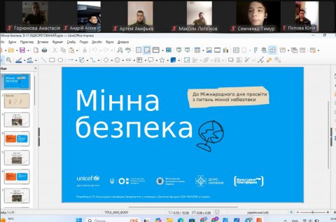 �� ̳���������� ��� ������� � ���� �������.