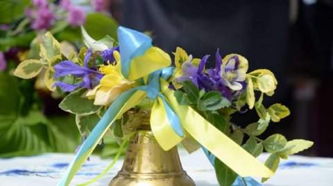 1 �������: ��������!