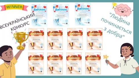 ������ ���������� � �����