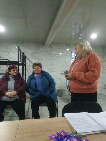 �������� ��� ������