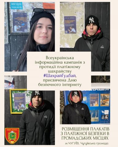 �������� ������ ����� ������: ����� ������������� � 䳿