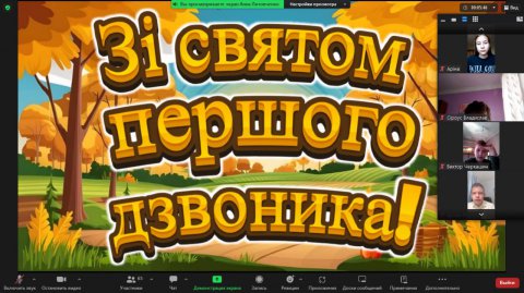� ��� "������" ���������� ����� ���������� ��